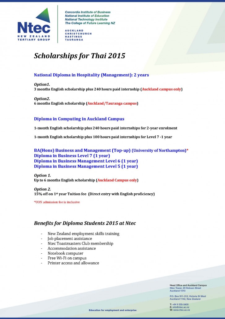 scholarships-Thai 5 (2)