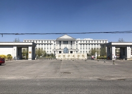 北京华文学院(昌平)