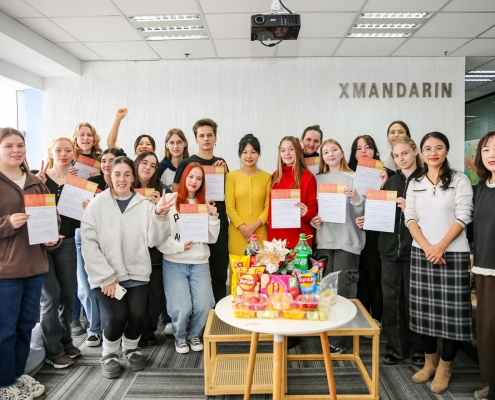 Xmandarin02
